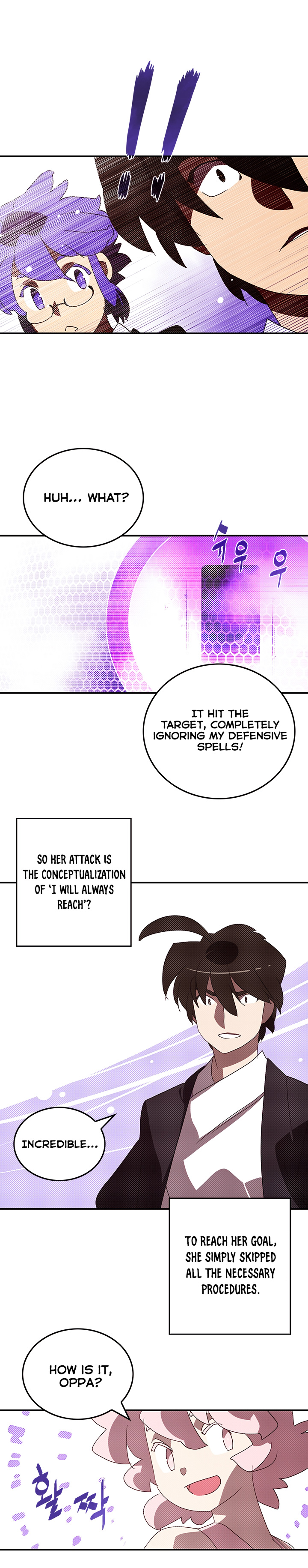 Read I Am the Sorcerer King EN Manga Online