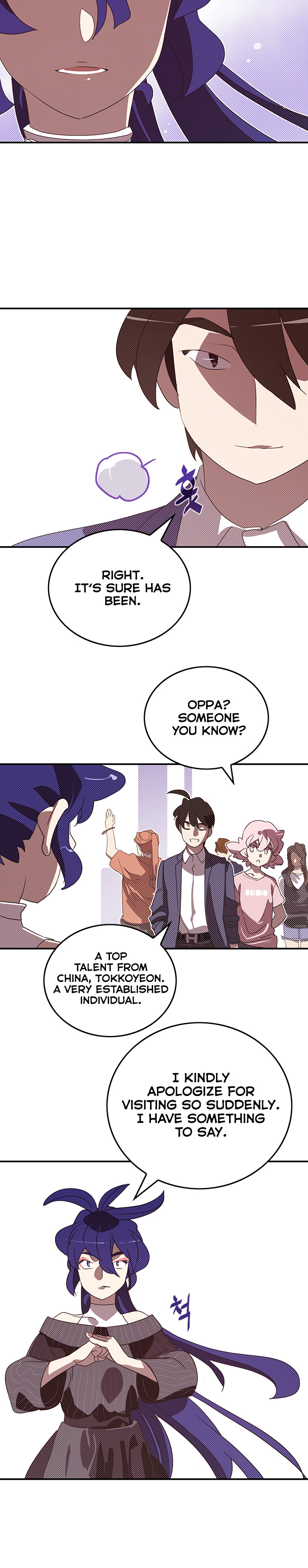 Read I Am the Sorcerer King EN Manga Online