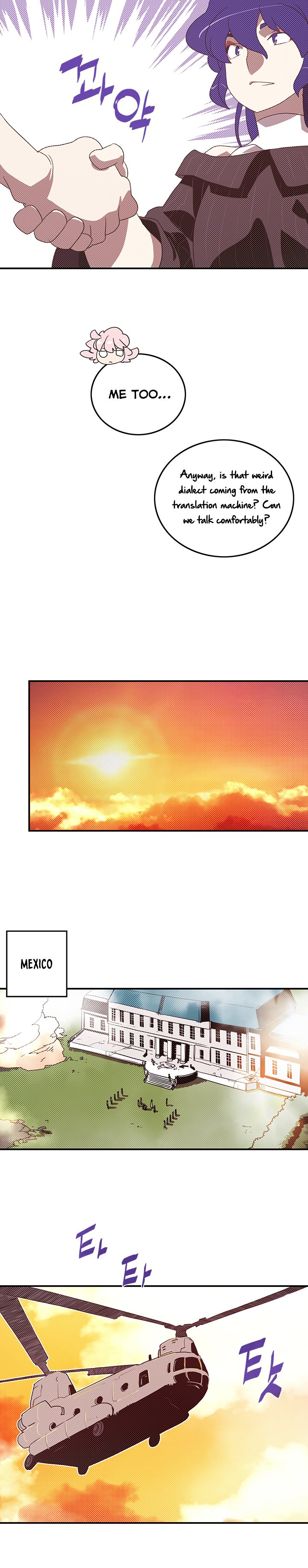 Read I Am the Sorcerer King EN Manga Online