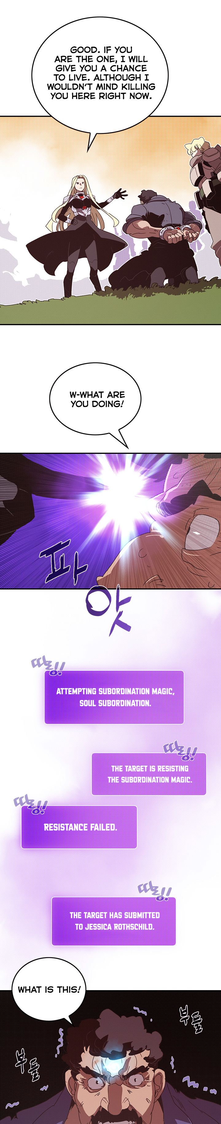 Read I Am the Sorcerer King EN Manga Online