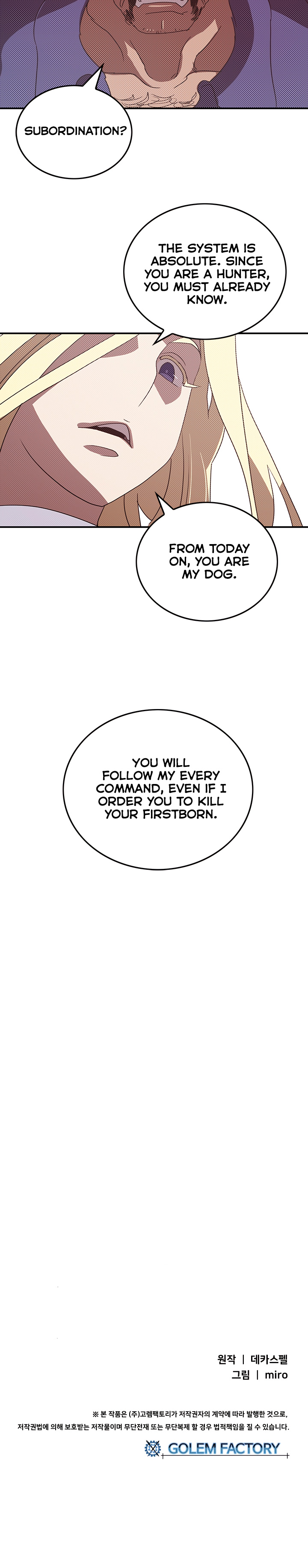 Read I Am the Sorcerer King EN Manga Online