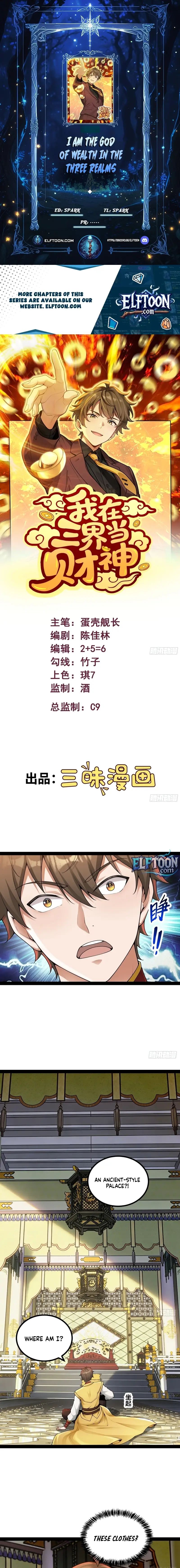 Read I Became the God of Wealth in the Three Realms EN Manga Online