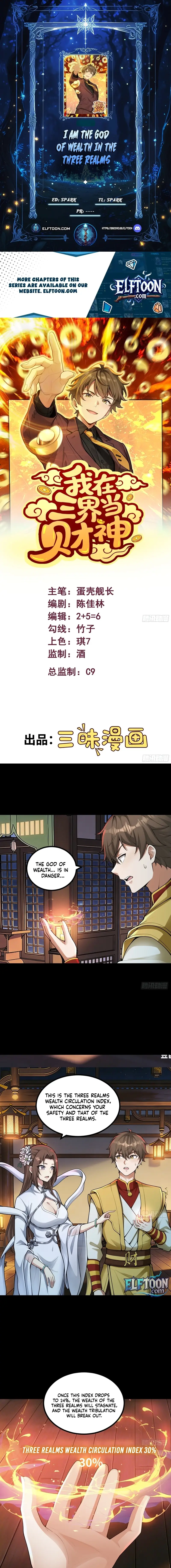 Read I Became the God of Wealth in the Three Realms EN Manga Online