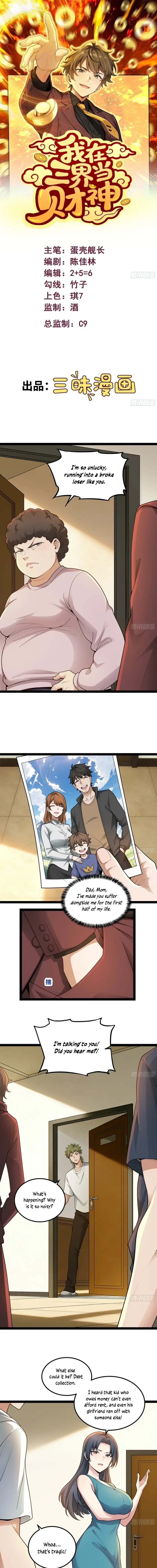 Read I Became the God of Wealth in the Three Realms EN Manga Online