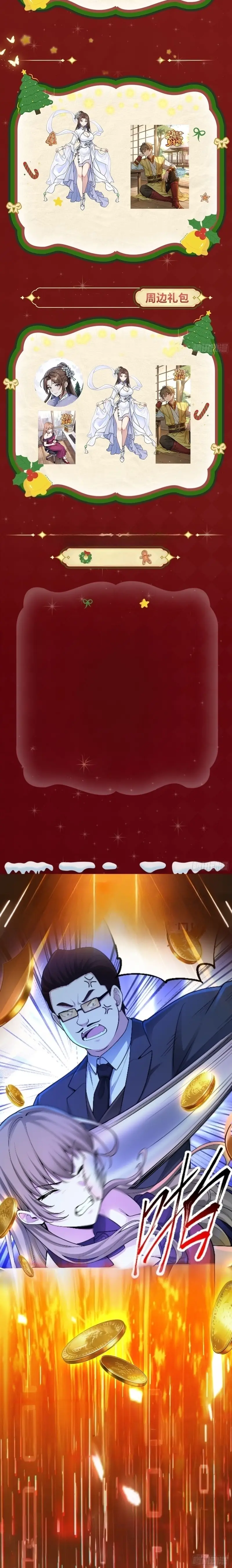 Read I Became the God of Wealth in the Three Realms EN Manga Online