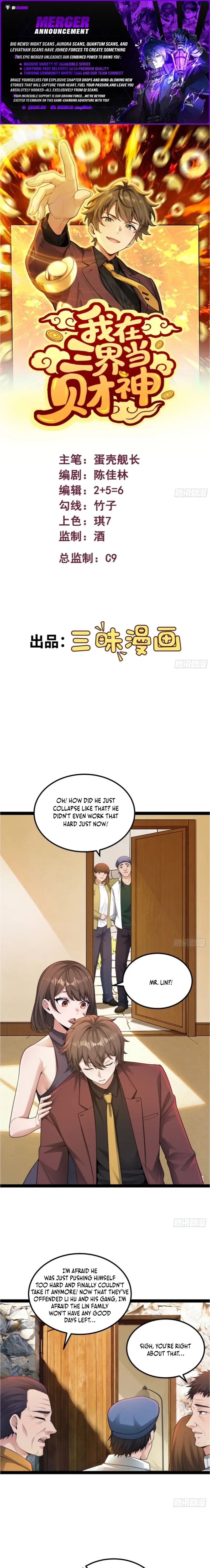 Read I Became the God of Wealth in the Three Realms EN Manga Online