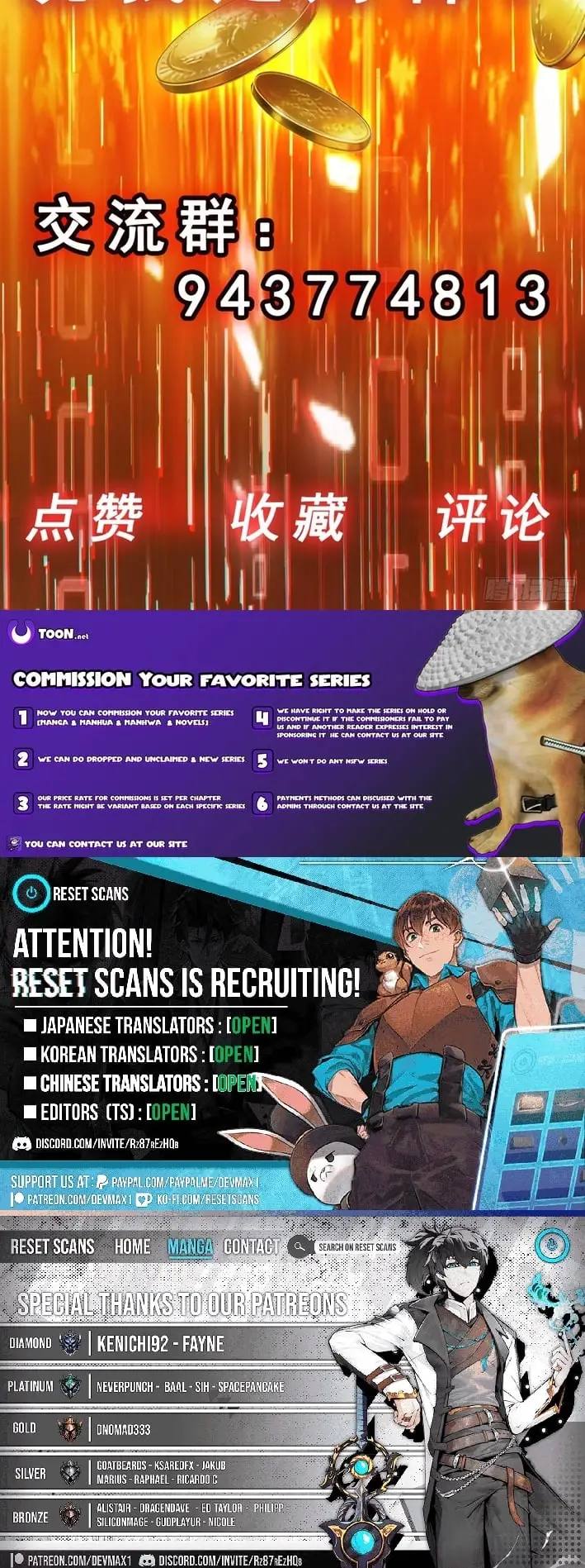 Read I Became the God of Wealth in the Three Realms EN Manga Online