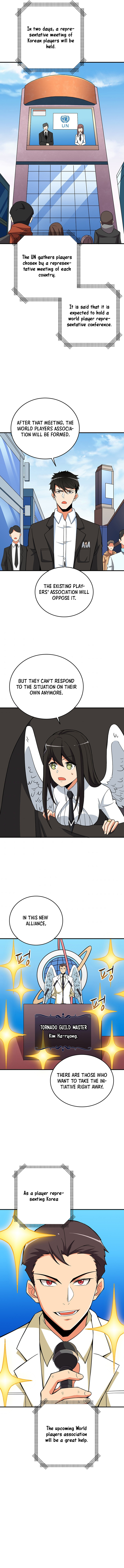 Read I Login Alone EN Manga Online