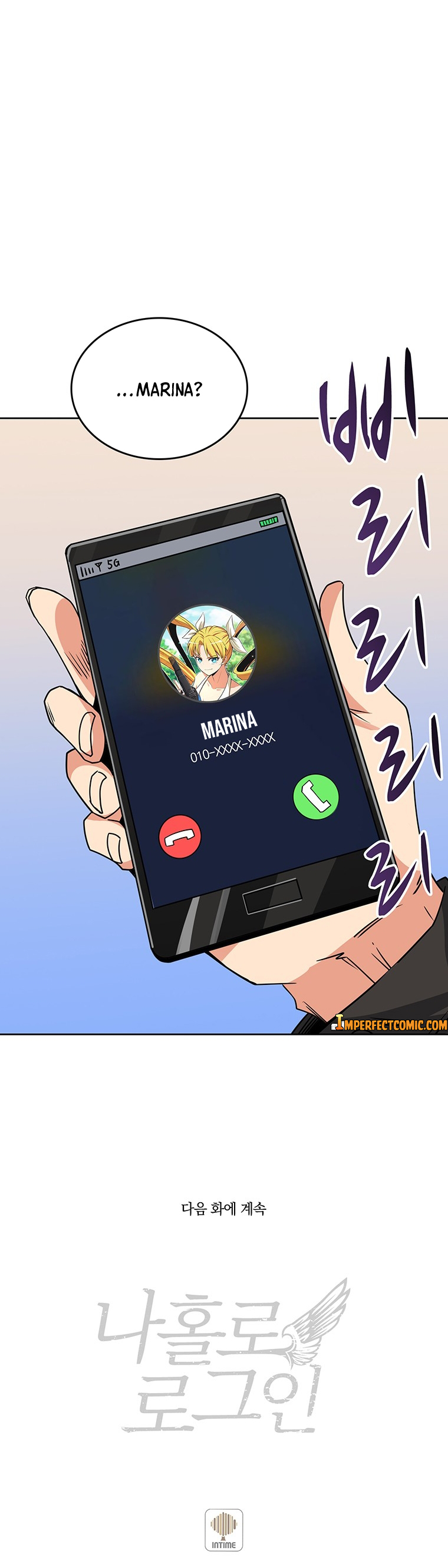 Read I Login Alone EN Manga Online