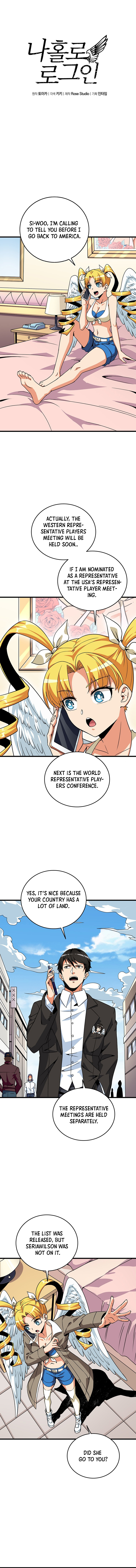 Read I Login Alone EN Manga Online