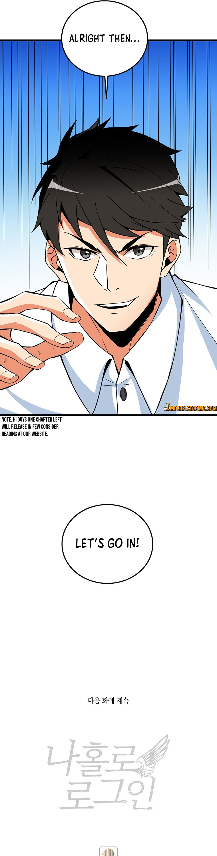 Read I Login Alone EN Manga Online