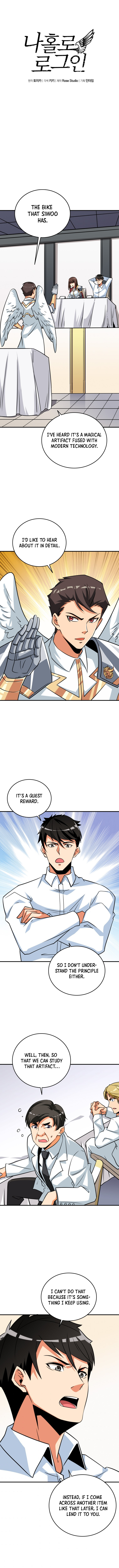 Read I Login Alone EN Manga Online