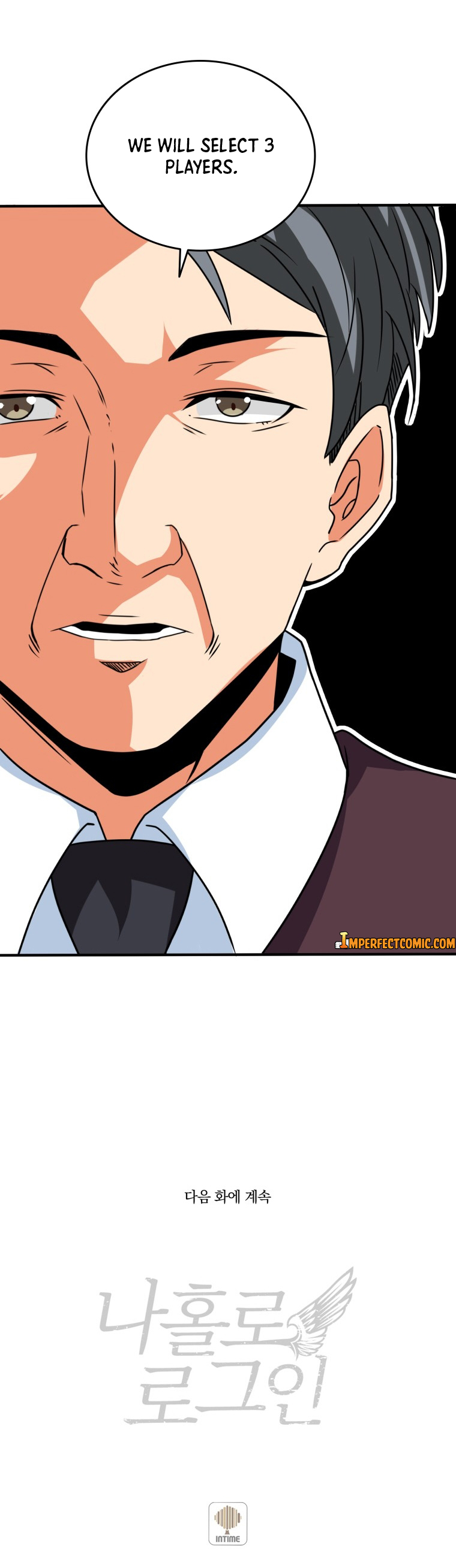 Read I Login Alone EN Manga Online