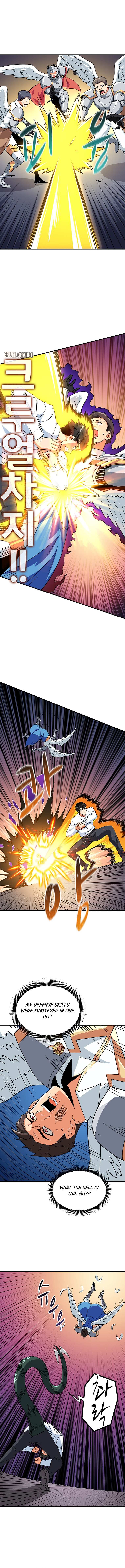 Read I Login Alone EN Manga Online