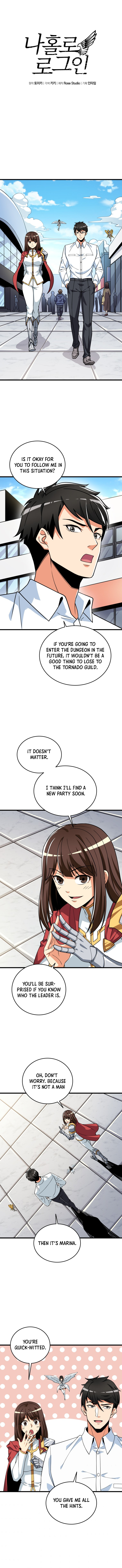 Read I Login Alone EN Manga Online