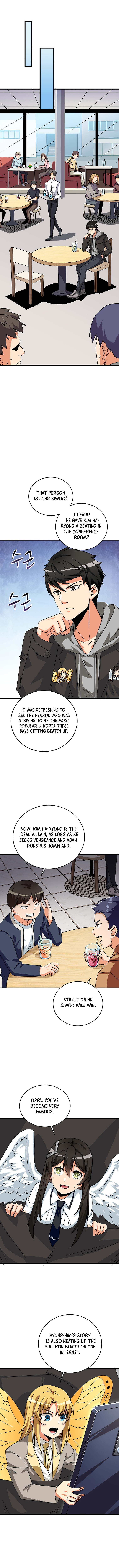 Read I Login Alone EN Manga Online