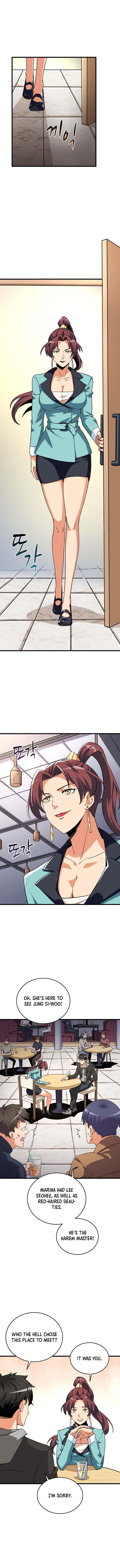 Read I Login Alone EN Manga Online