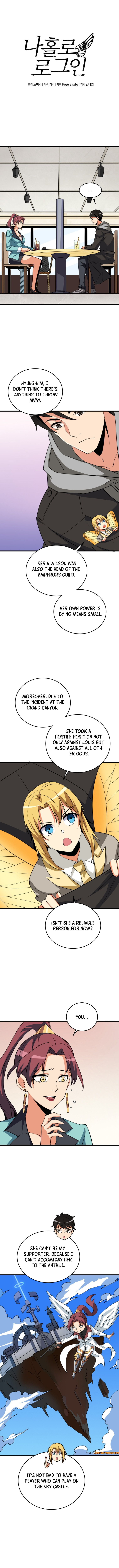 Read I Login Alone EN Manga Online