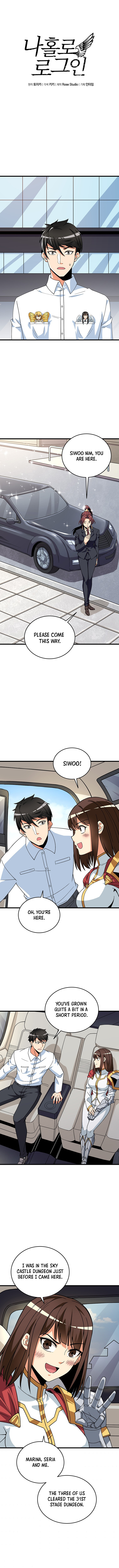 Read I Login Alone EN Manga Online