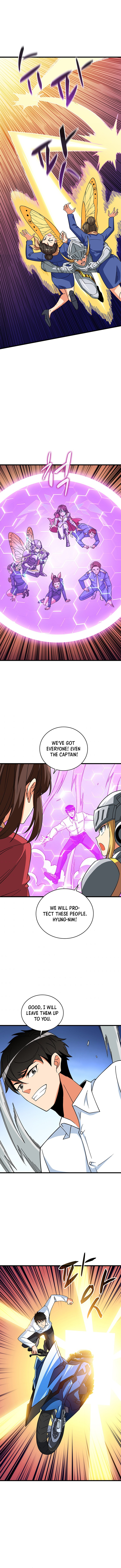 Read I Login Alone EN Manga Online