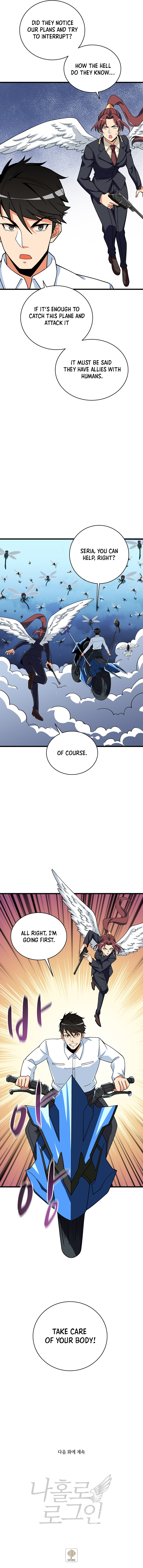 Read I Login Alone EN Manga Online