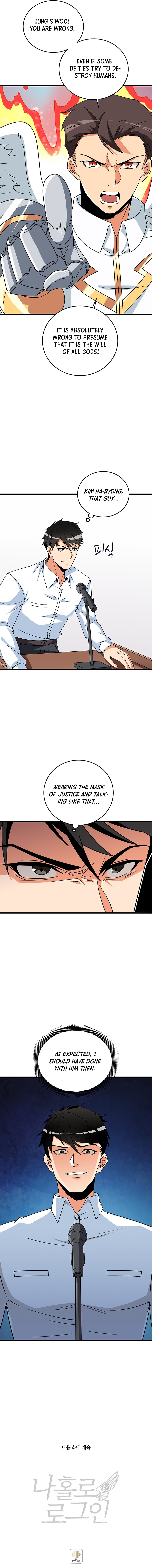 Read I Login Alone EN Manga Online