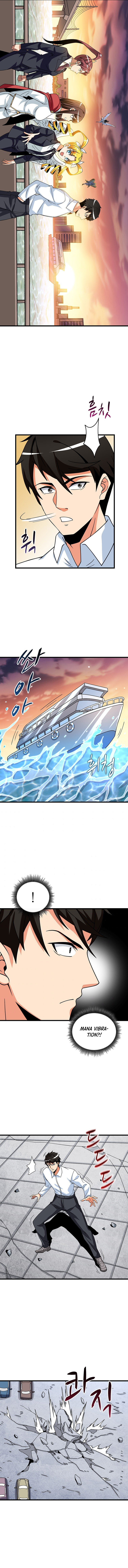 Read I Login Alone EN Manga Online