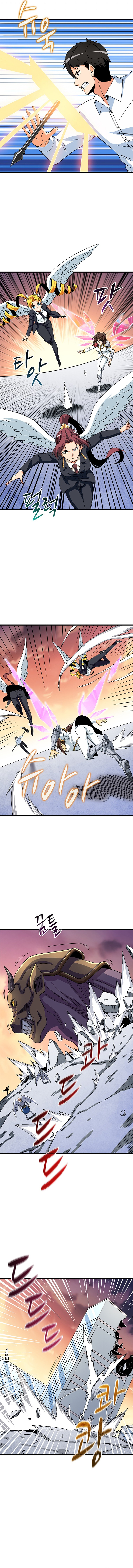 Read I Login Alone EN Manga Online