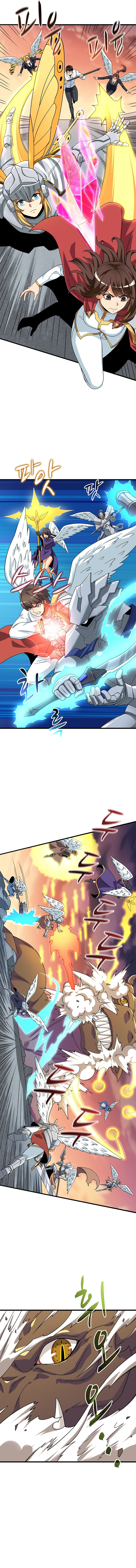 Read I Login Alone EN Manga Online
