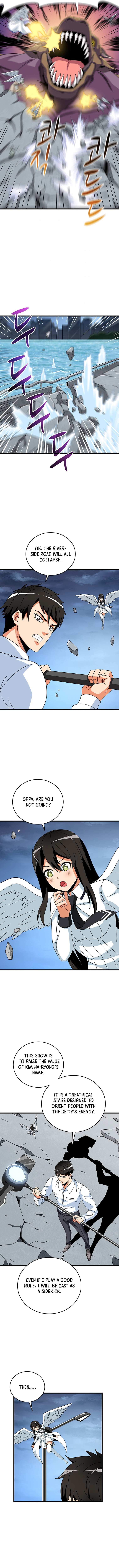 Read I Login Alone EN Manga Online