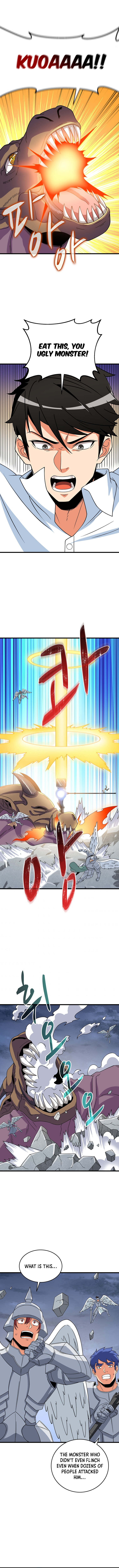 Read I Login Alone EN Manga Online