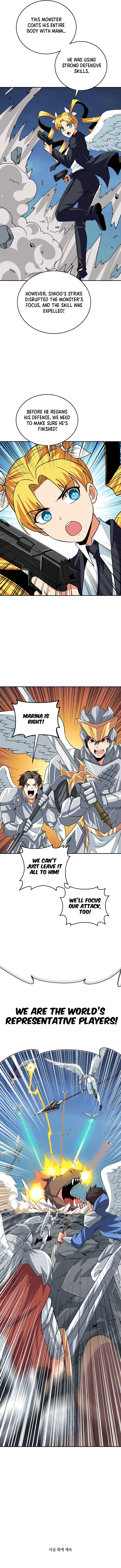 Read I Login Alone EN Manga Online