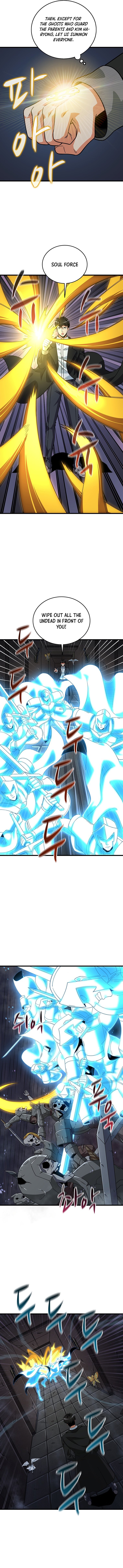 Read I Login Alone EN Manga Online