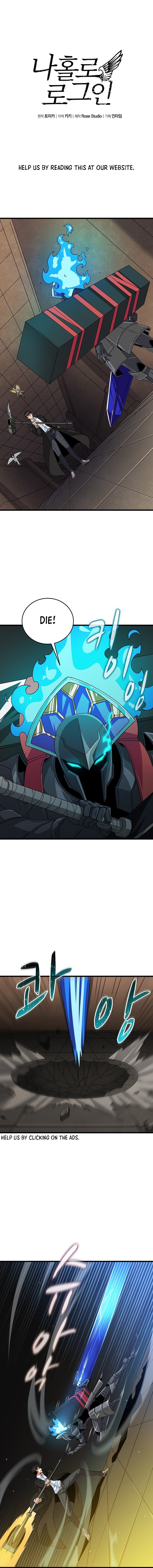 Read I Login Alone EN Manga Online