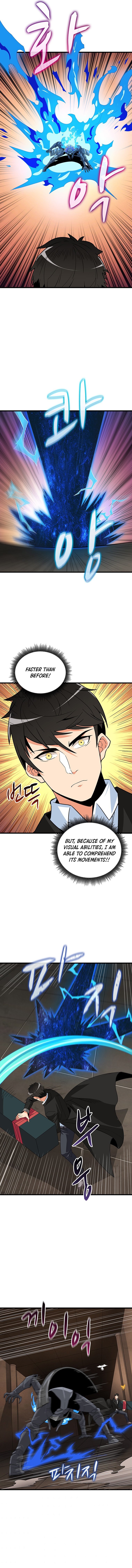 Read I Login Alone EN Manga Online