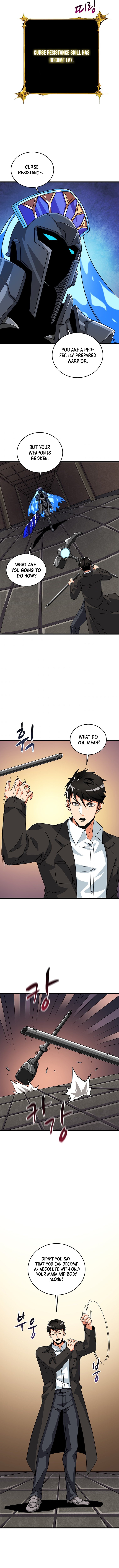 Read I Login Alone EN Manga Online