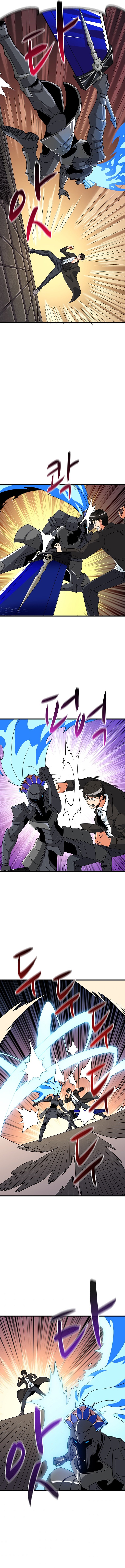 Read I Login Alone EN Manga Online