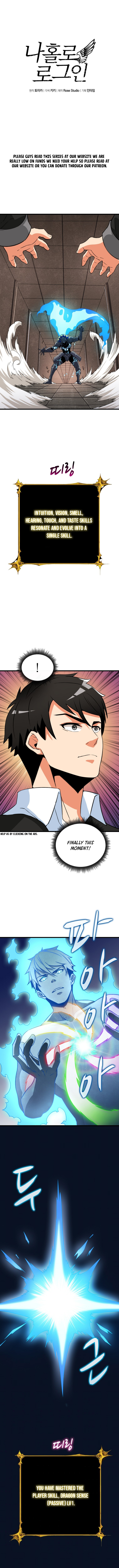 Read I Login Alone EN Manga Online