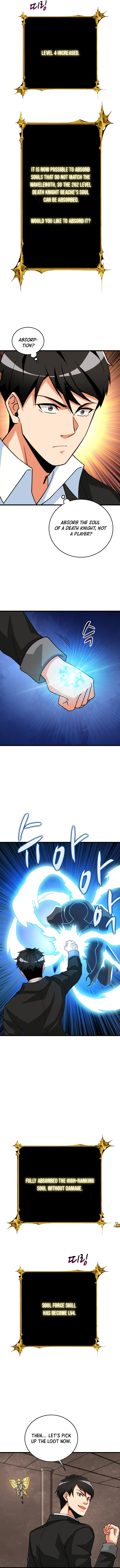 Read I Login Alone EN Manga Online