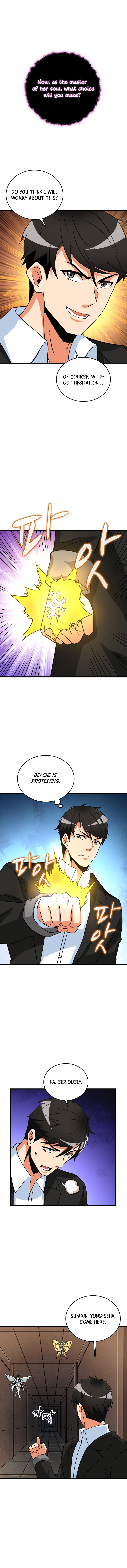 Read I Login Alone EN Manga Online