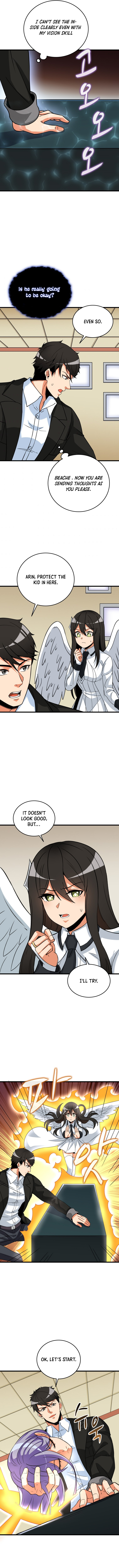 Read I Login Alone EN Manga Online