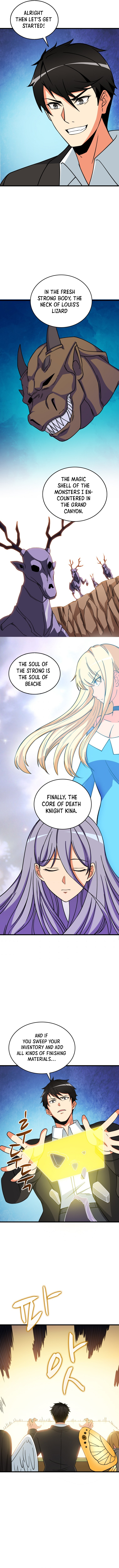 Read I Login Alone EN Manga Online