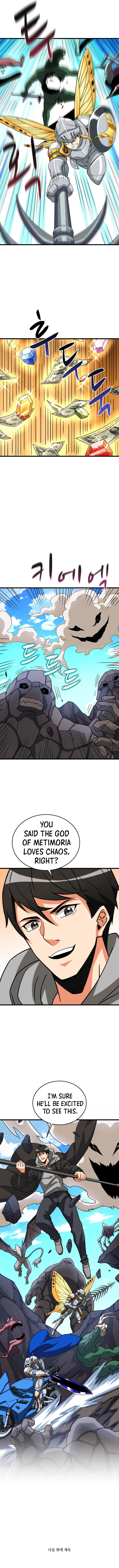 Read I Login Alone EN Manga Online