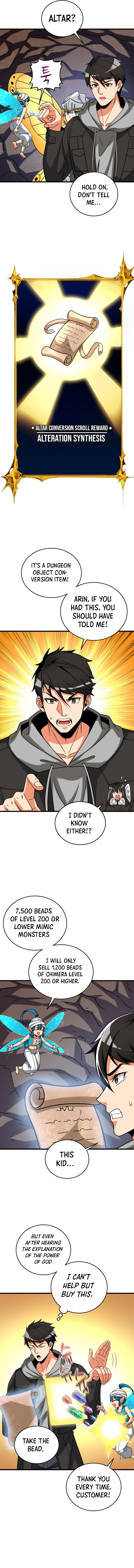 Read I Login Alone EN Manga Online