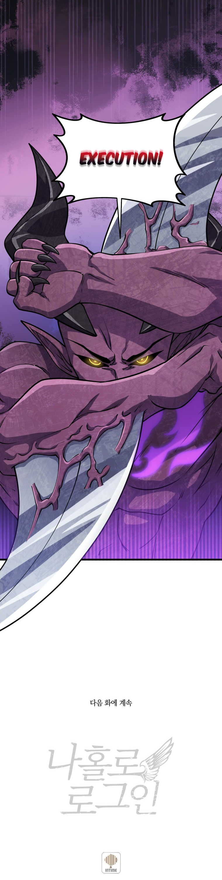 Read I Login Alone EN Manga Online