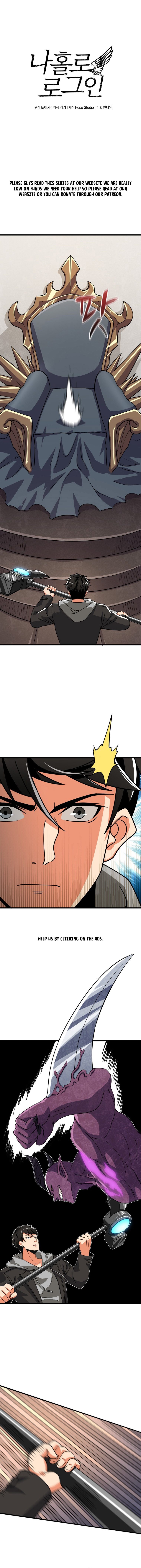 Read I Login Alone EN Manga Online