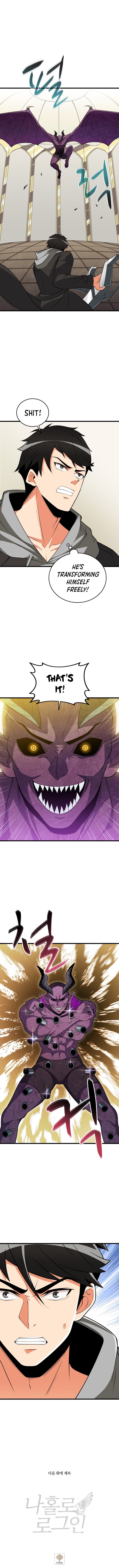 Read I Login Alone EN Manga Online