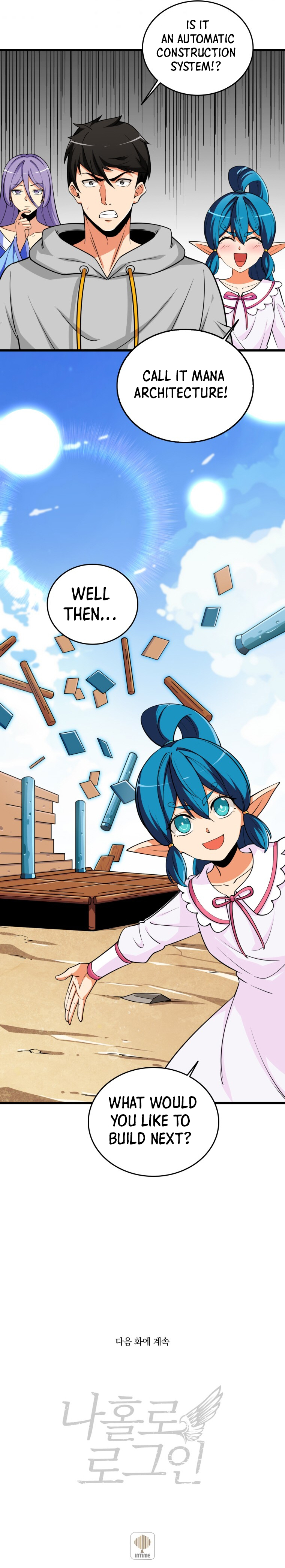 Read I Login Alone EN Manga Online