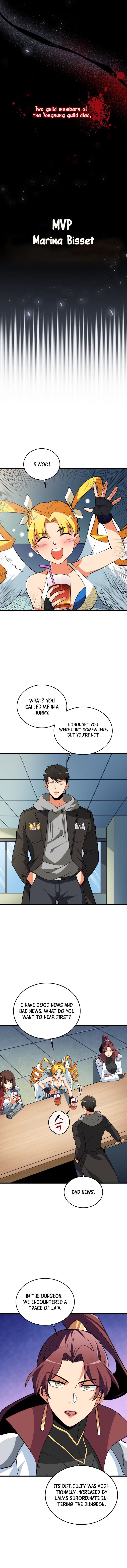 Read I Login Alone EN Manga Online