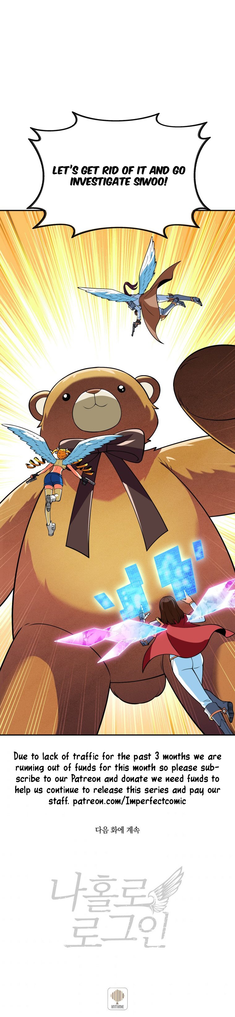 Read I Login Alone EN Manga Online